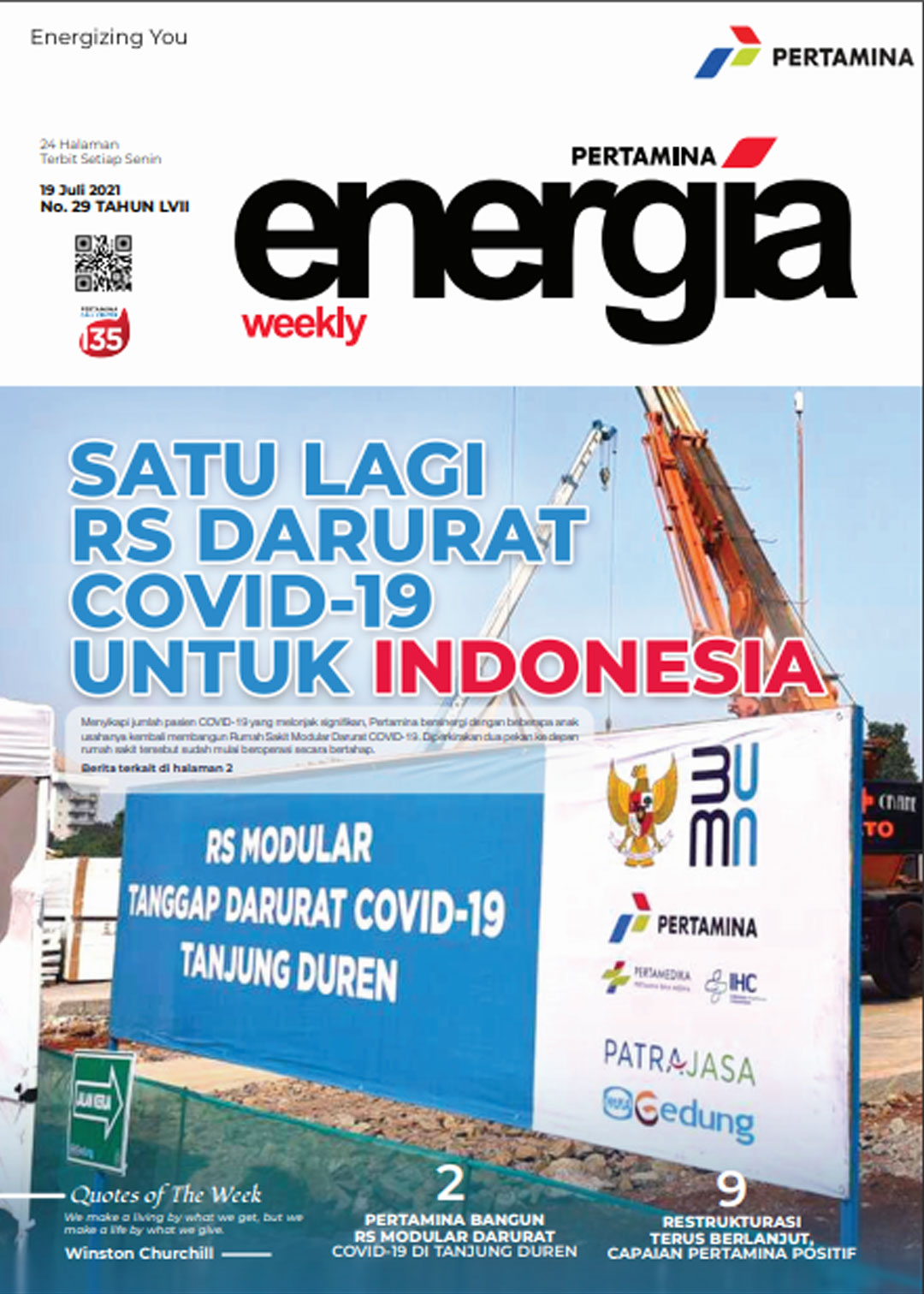 Energia Weekly 3rd Week of July 2021