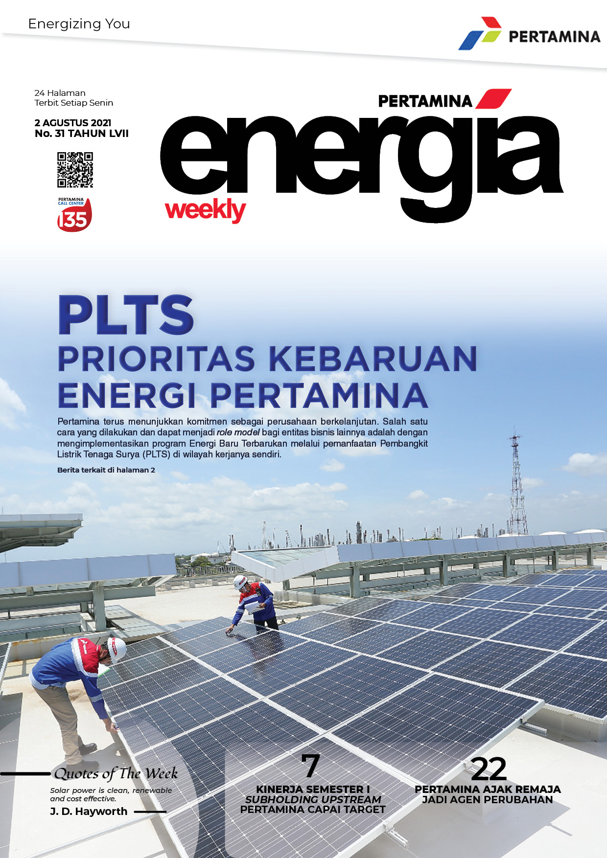 Energia Weekly 1st Week of August 2021
