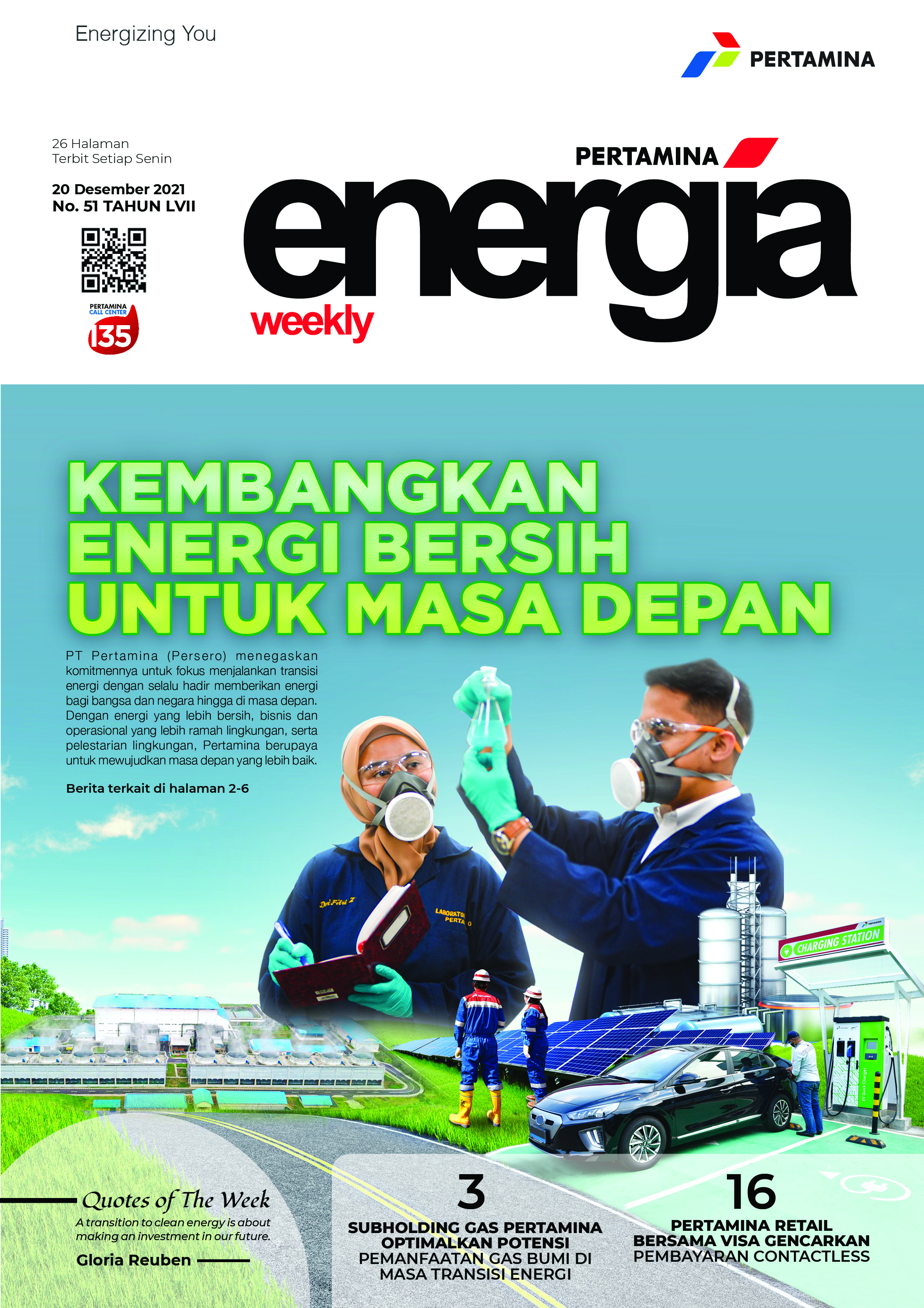 Energia Weekly 3rd Week of December 2021