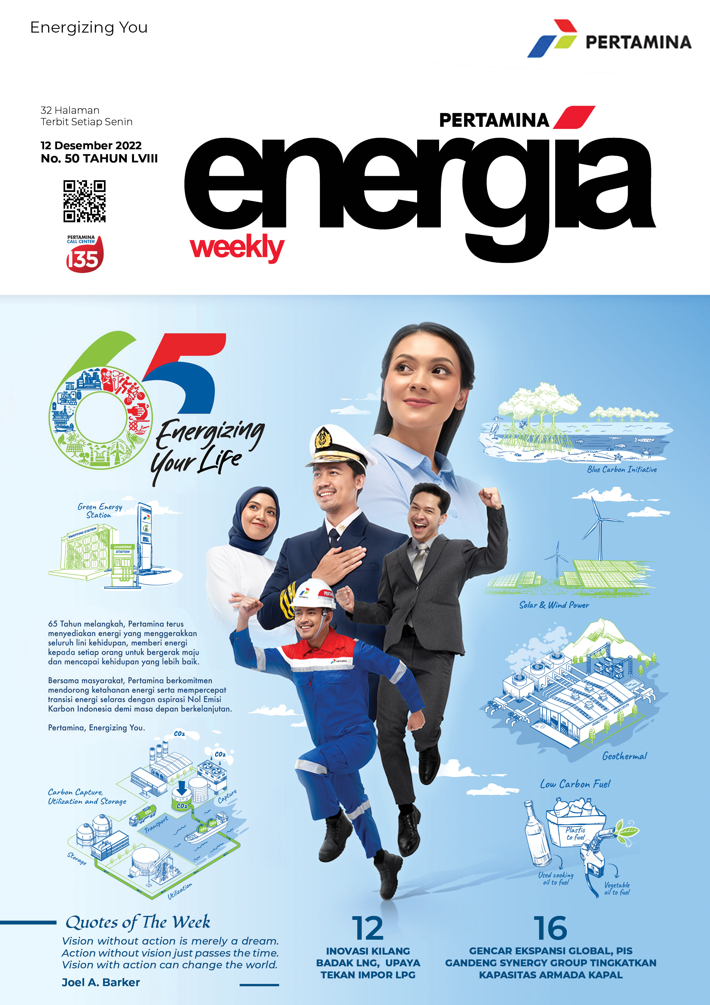 Energia Weekly 2nd Week of December 2022