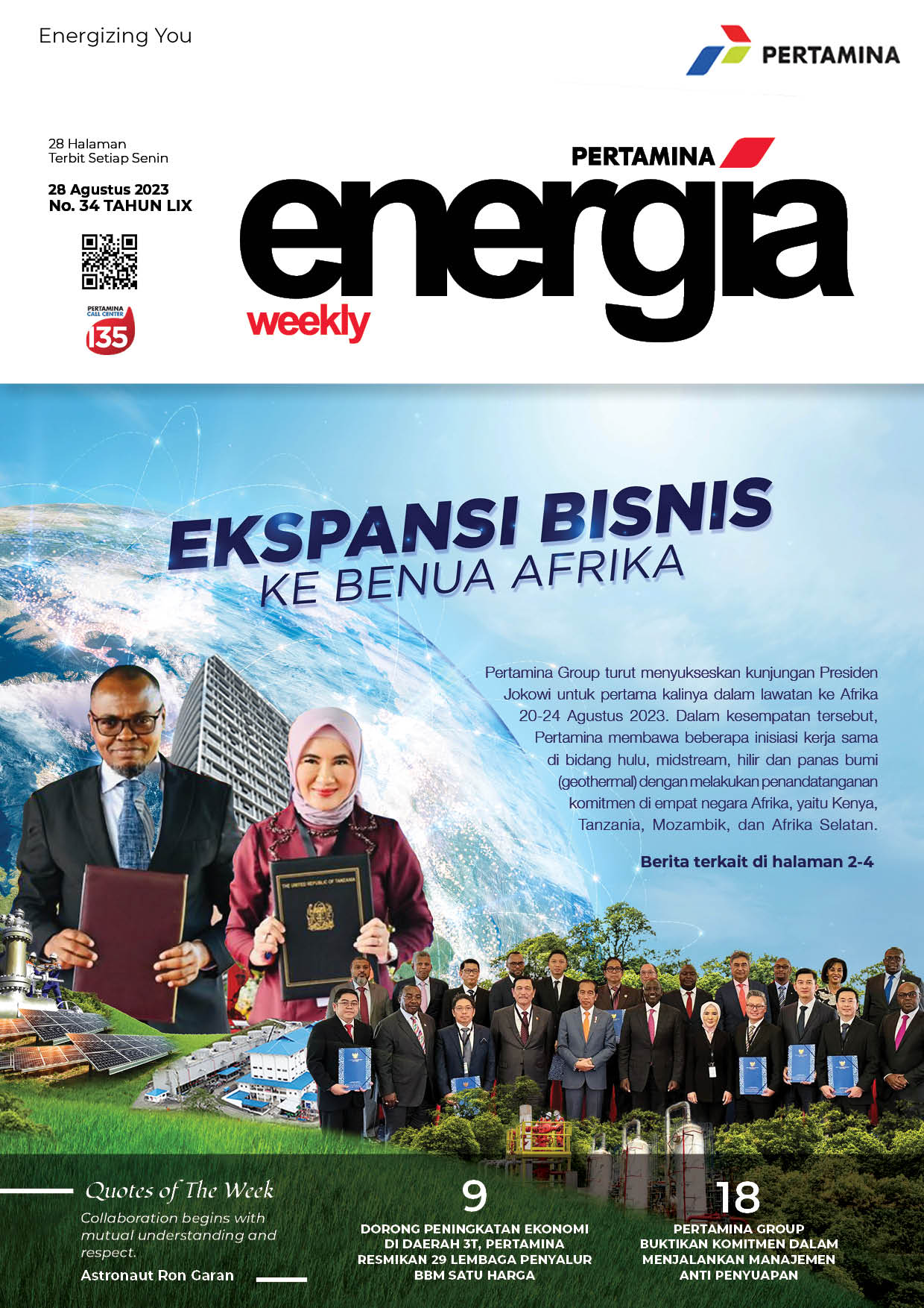 Energia Weekly 4th Week of August 2023