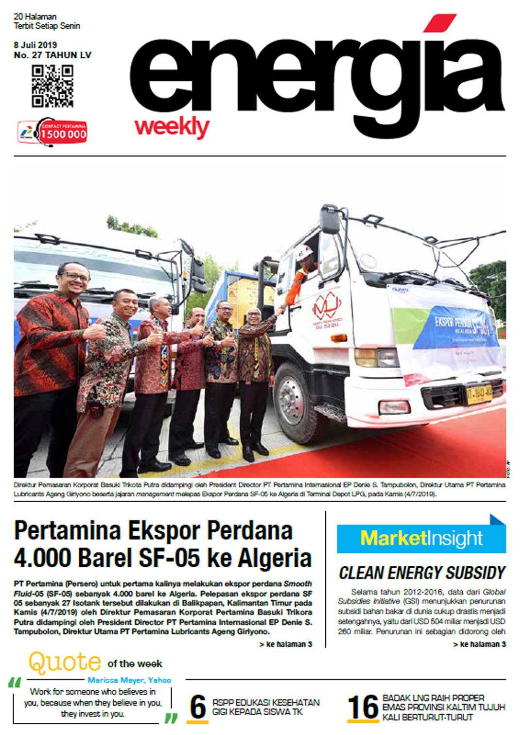 Energia Weekly 2nd Week of July 2019