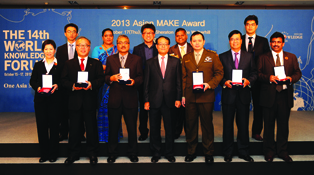 Make _Award 2013