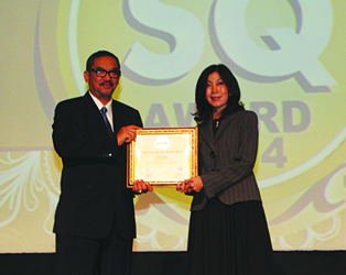 SQA_Award 2014