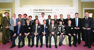 Make _Award _2015