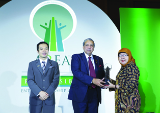 Pertamina CSR Award